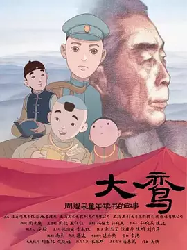 欧美福利在线视频